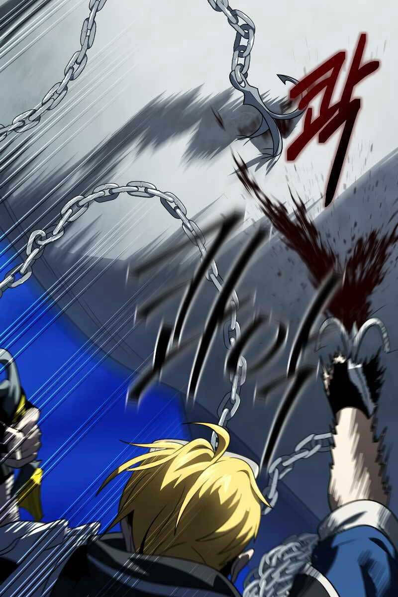 Người Chơi Trở Lại Sau 10000 Năm Chap 60 - Next Chap 61
