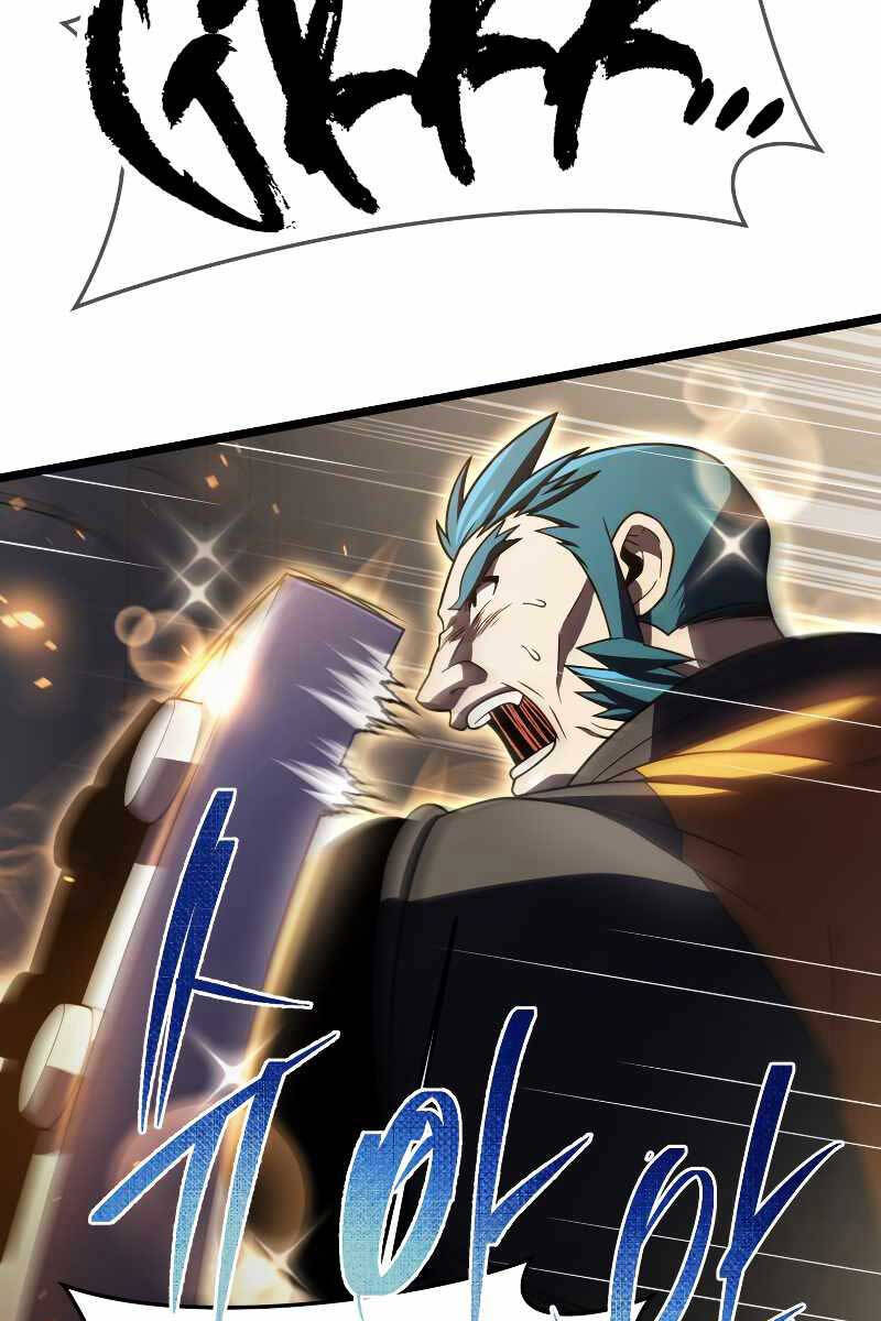 Người Chơi Trở Lại Sau 10000 Năm Chap 63 - Next Chap 64