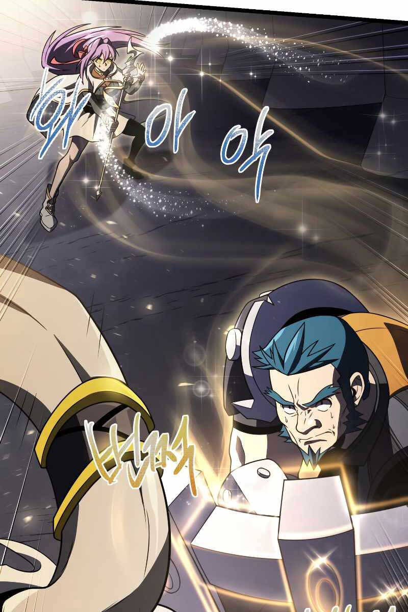 Người Chơi Trở Lại Sau 10000 Năm Chap 63 - Next Chap 64