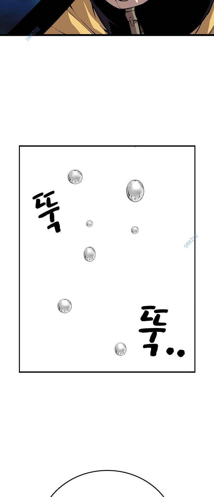 Vua Hiệp Sĩ Đã Trở Lại Với Một Vị Thần Chap 40 - Next Chap 41
