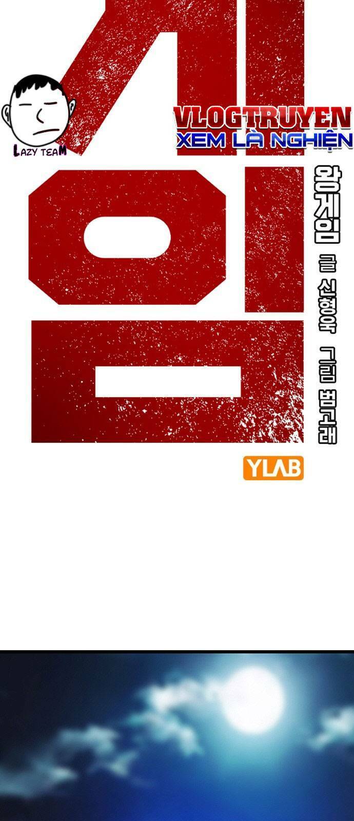 Vua Hiệp Sĩ Đã Trở Lại Với Một Vị Thần Chap 40 - Next Chap 41