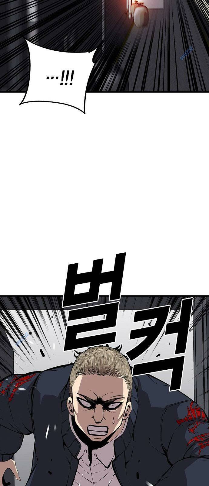 Vua Hiệp Sĩ Đã Trở Lại Với Một Vị Thần Chap 40 - Next Chap 41