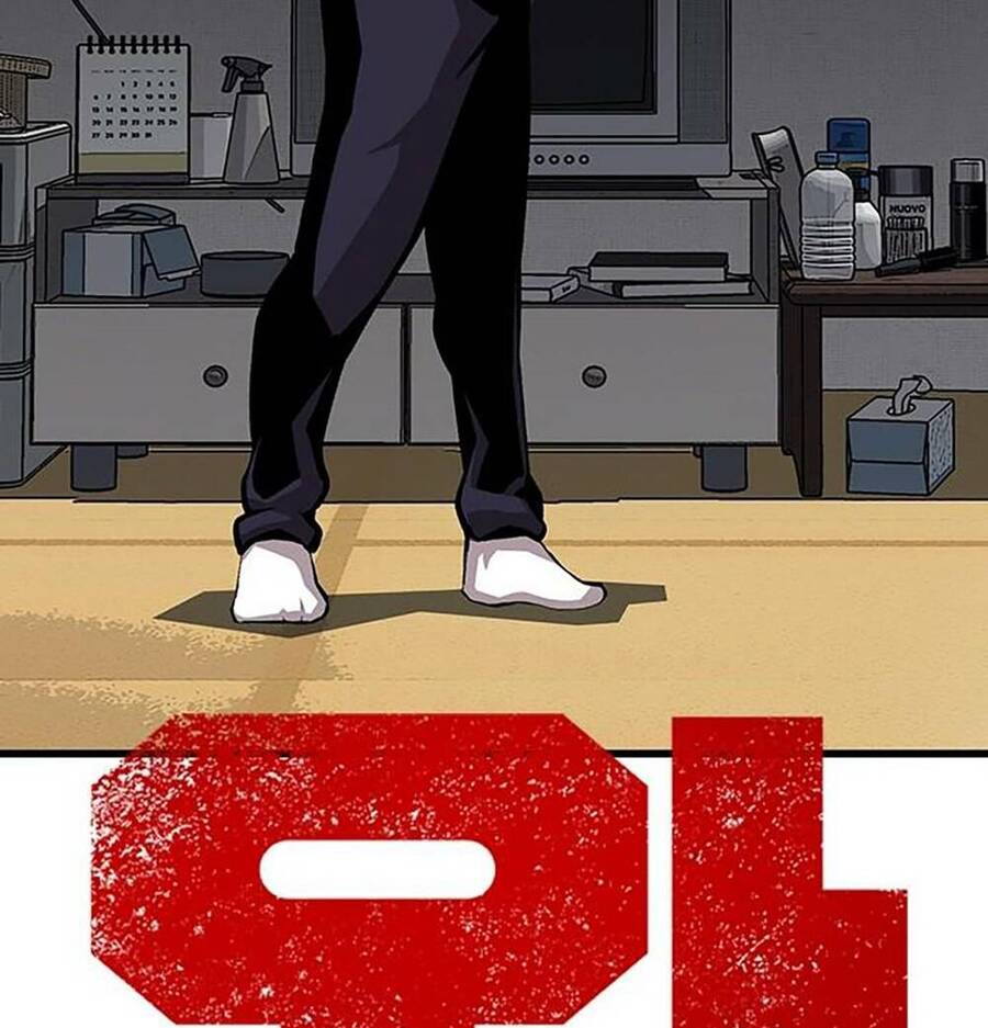 Vua Hiệp Sĩ Đã Trở Lại Với Một Vị Thần Chap 41 - Next Chap 42
