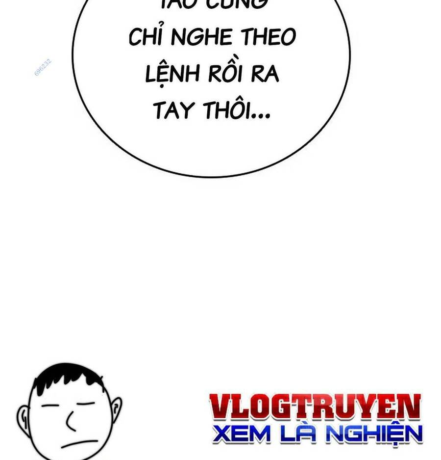 King Game Chap 41 - Next Chap 42