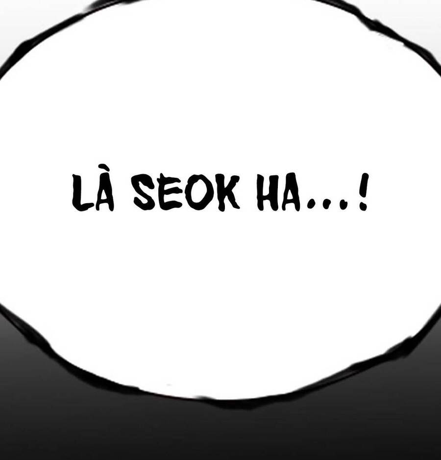 King Game Chap 41 - Next Chap 42