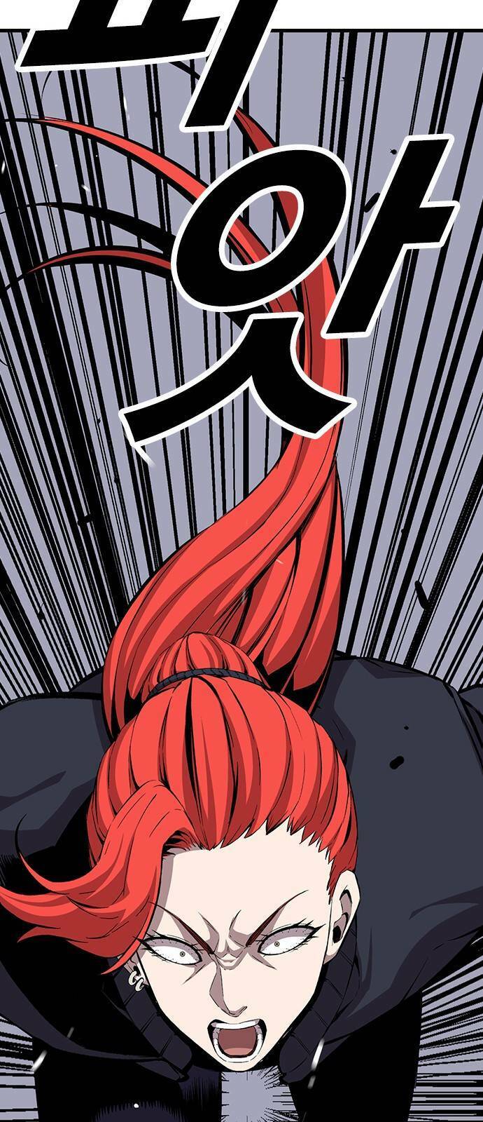 Vua Hiệp Sĩ Đã Trở Lại Với Một Vị Thần Chap 42 - Next Chap 43