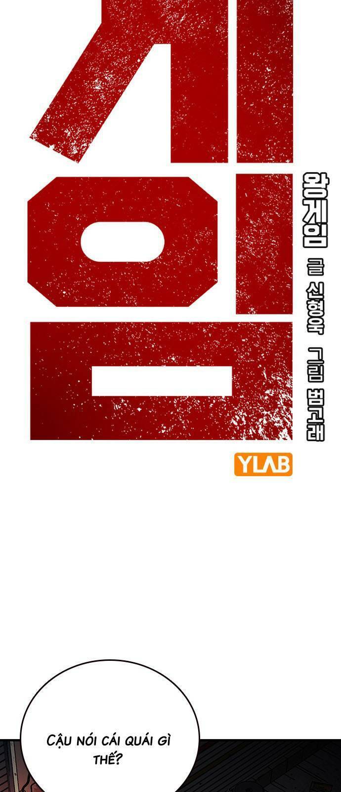 Vua Hiệp Sĩ Đã Trở Lại Với Một Vị Thần Chap 42 - Next Chap 43