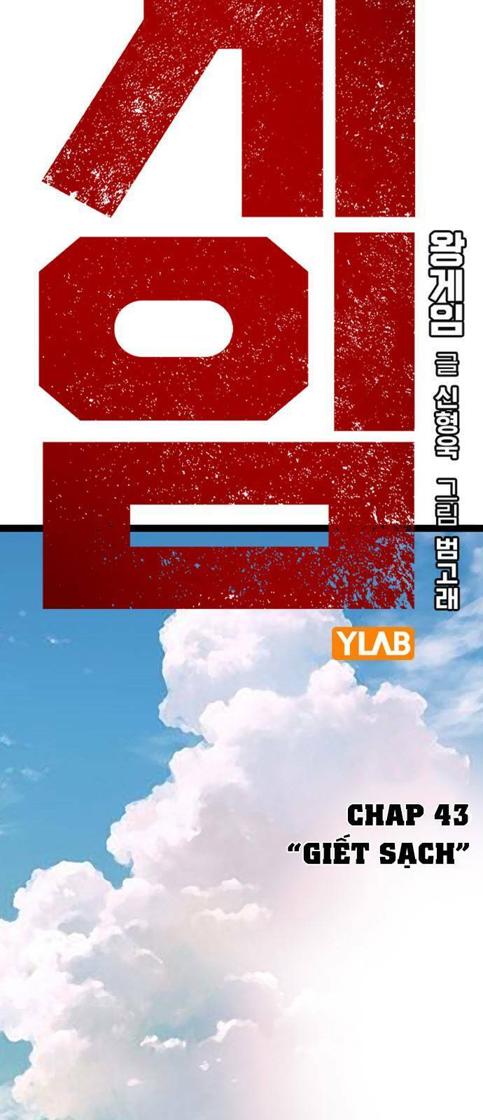Vua Hiệp Sĩ Đã Trở Lại Với Một Vị Thần Chap 43 - Next Chap 44