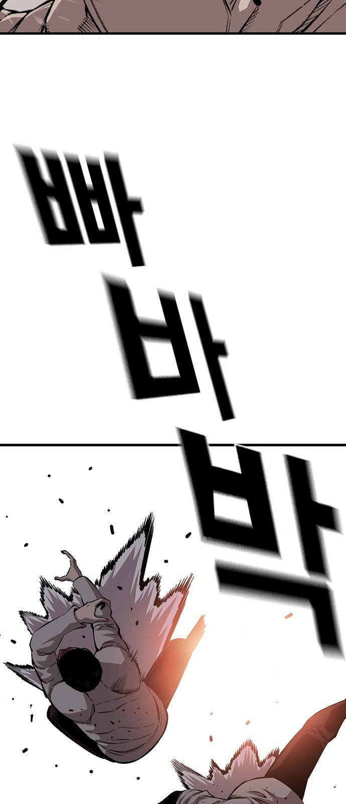 King Game Chap 44 - Next Chap 45