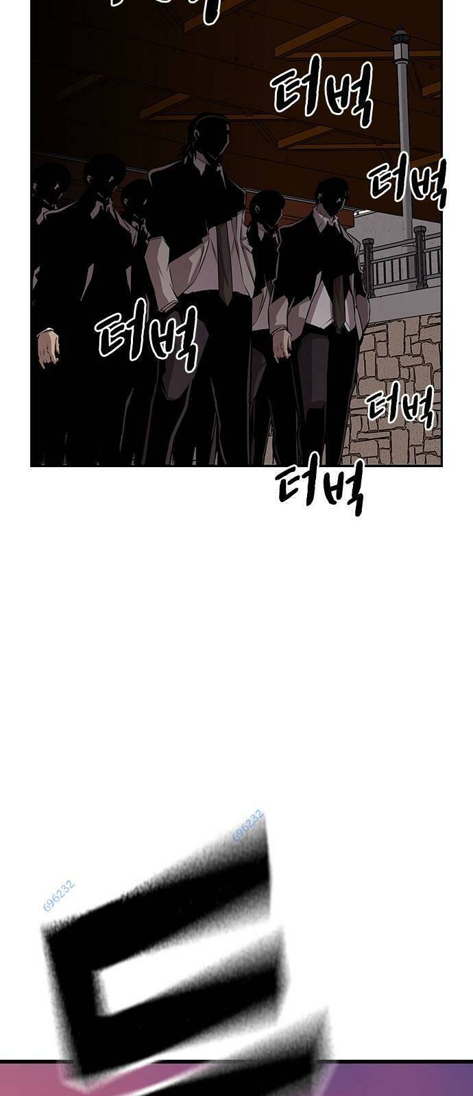 King Game Chap 44 - Next Chap 45