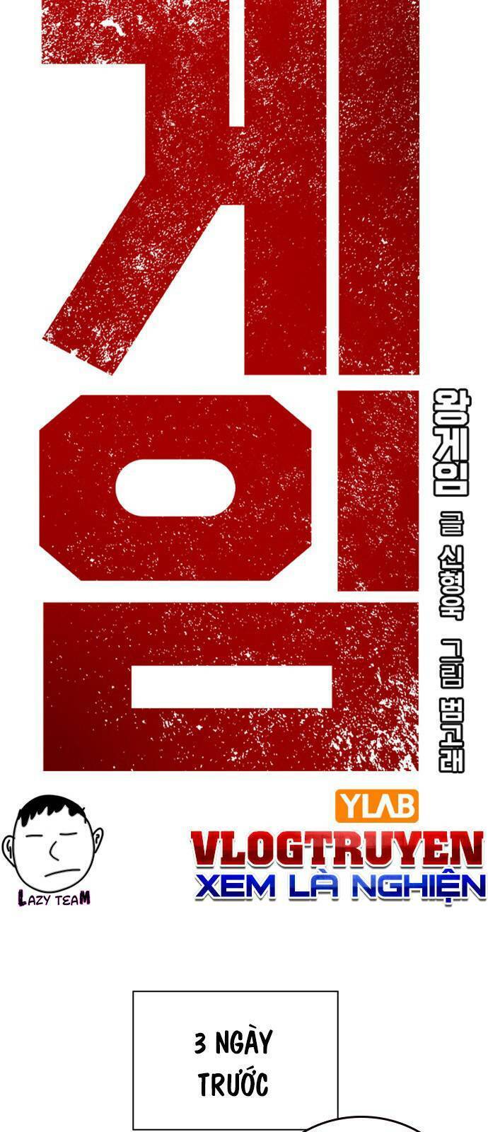 Vua Hiệp Sĩ Đã Trở Lại Với Một Vị Thần Chap 45 - Next Chap 46