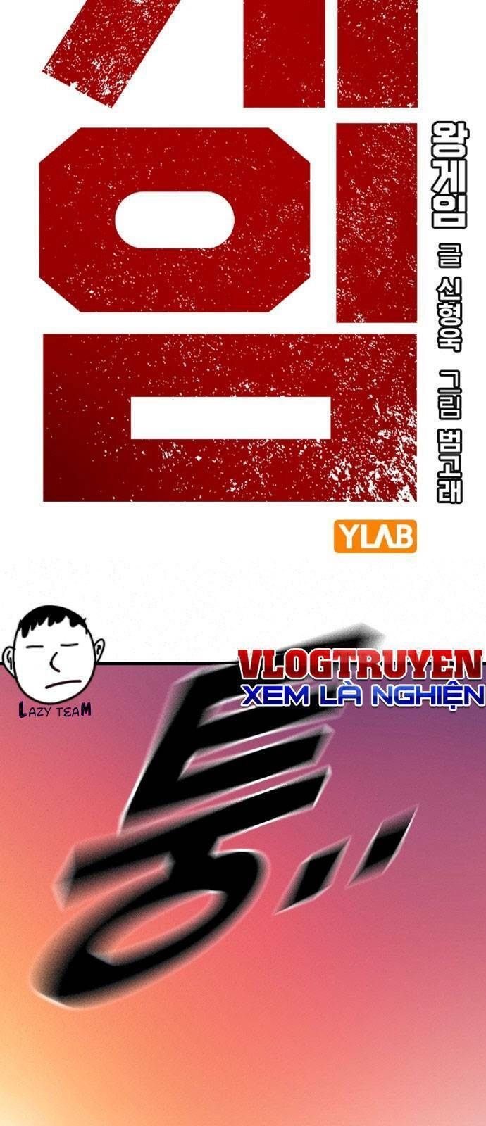 Vua Hiệp Sĩ Đã Trở Lại Với Một Vị Thần Chap 47 - Next Chap 48
