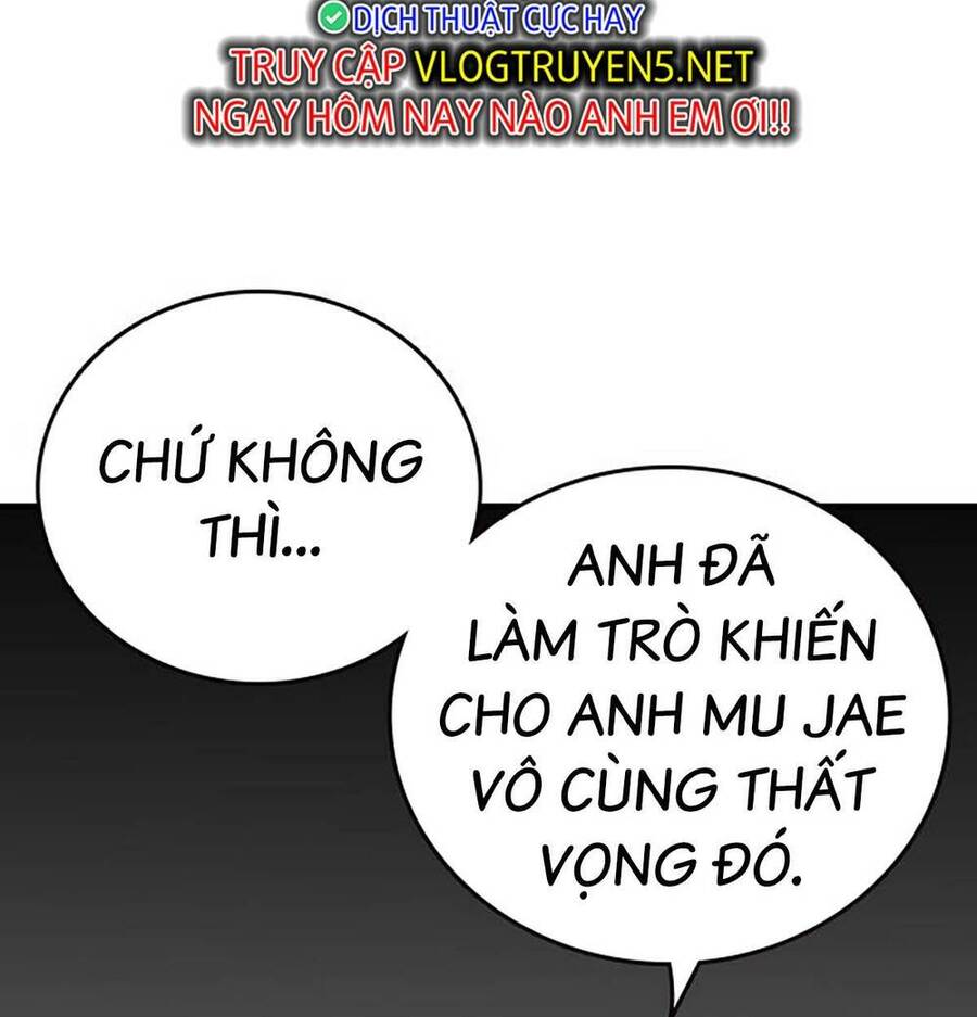 King Game Chap 49 - Next Chap 50