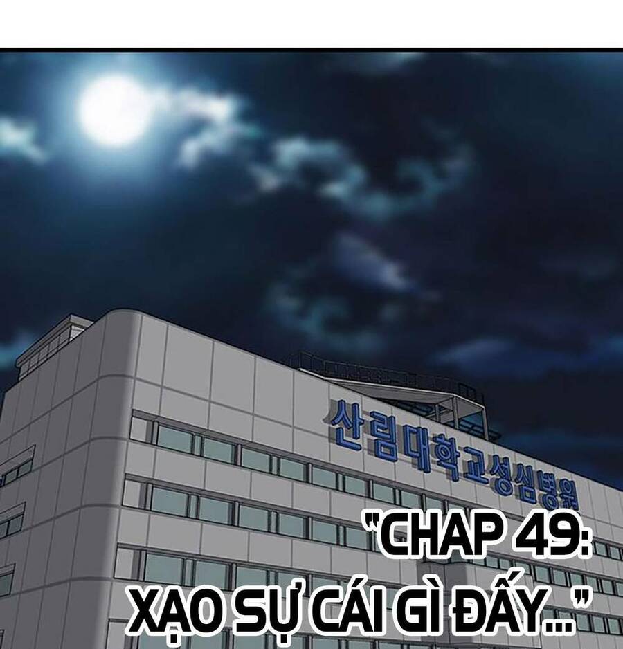 King Game Chap 49 - Next Chap 50