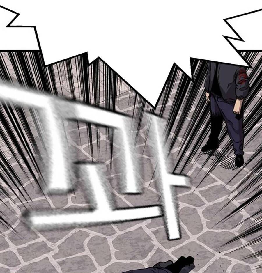 King Game Chap 52 - Next Chap 53