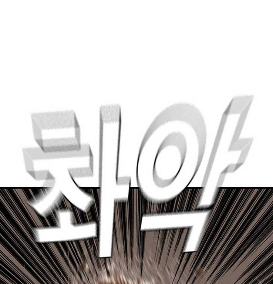 King Game Chap 52 - Next Chap 53