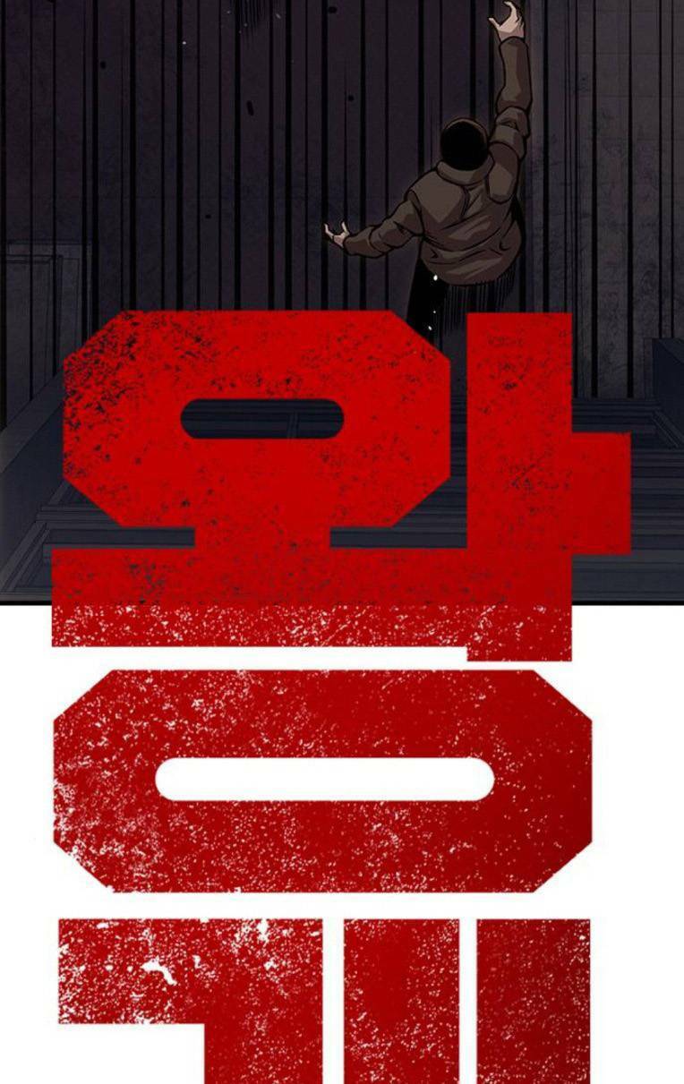 King Game Chap 54 - Next Chap 55