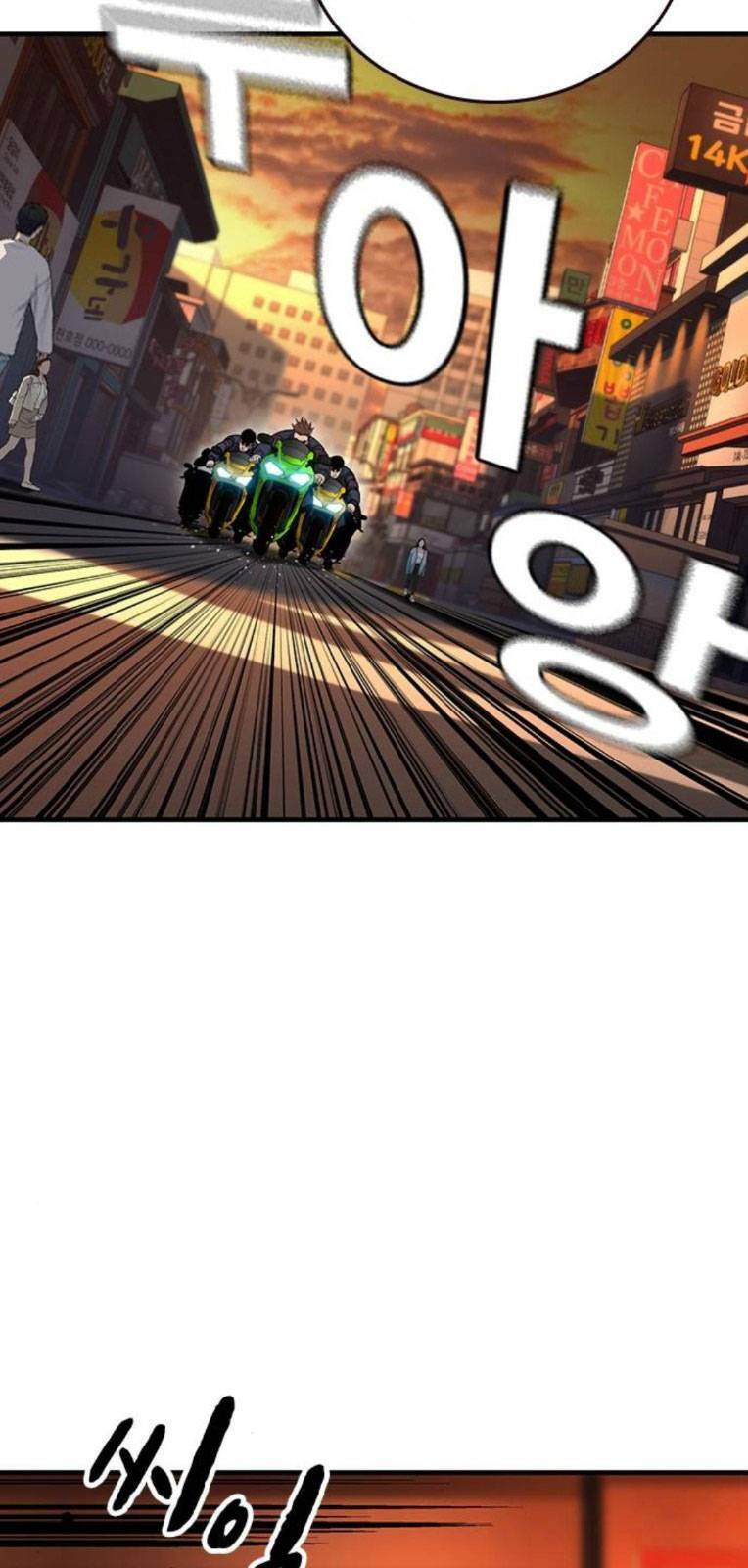 King Game Chap 57 - Next Chap 58