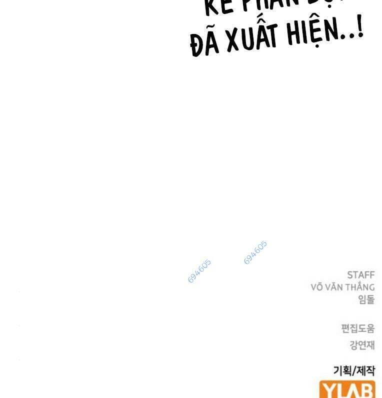 Vua Hiệp Sĩ Đã Trở Lại Với Một Vị Thần Chap 57 - Next Chap 58