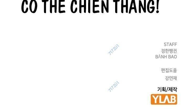 King Game Chap 15 - Next Chap 16