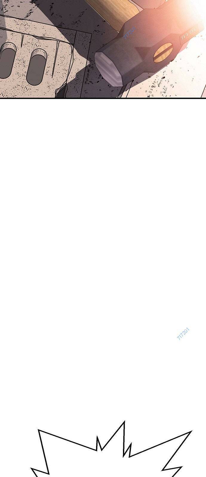 King Game Chap 15 - Next Chap 16