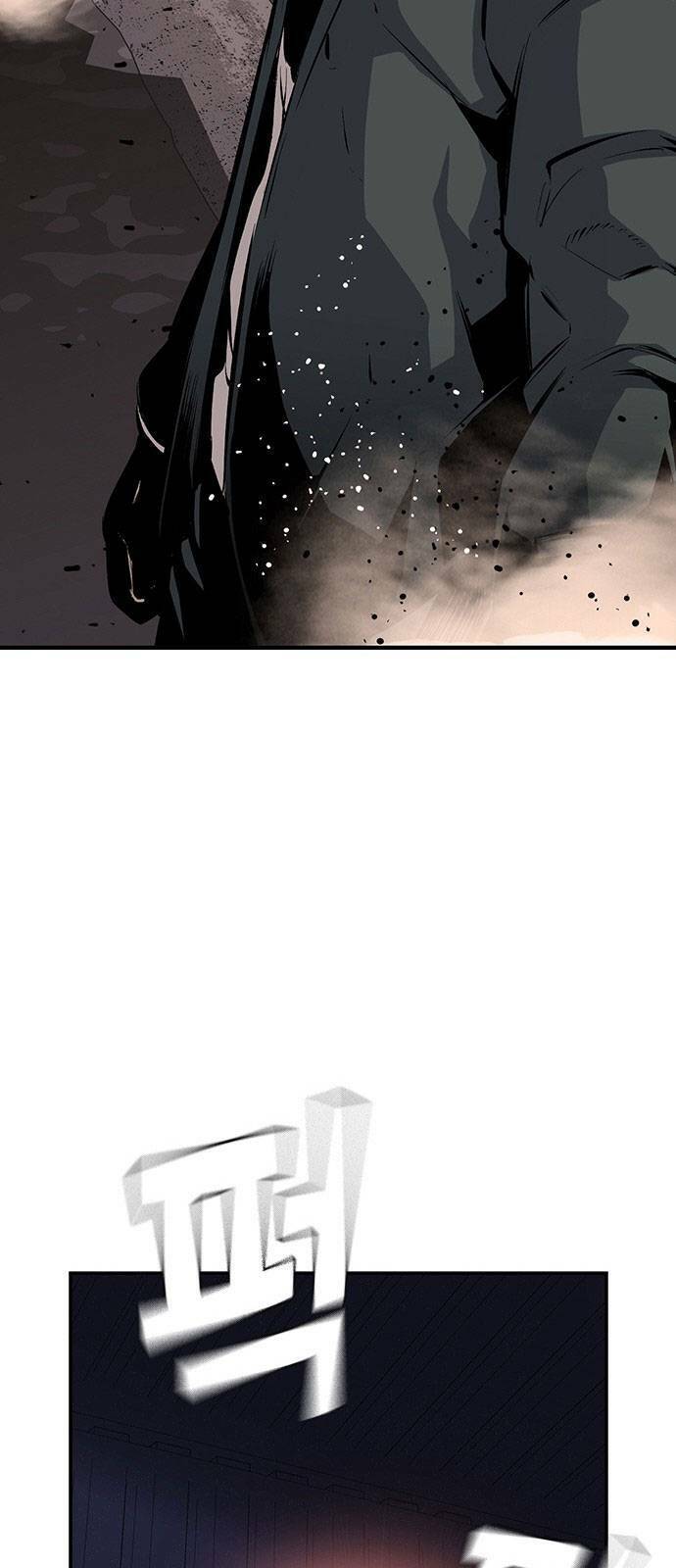 King Game Chap 15 - Next Chap 16