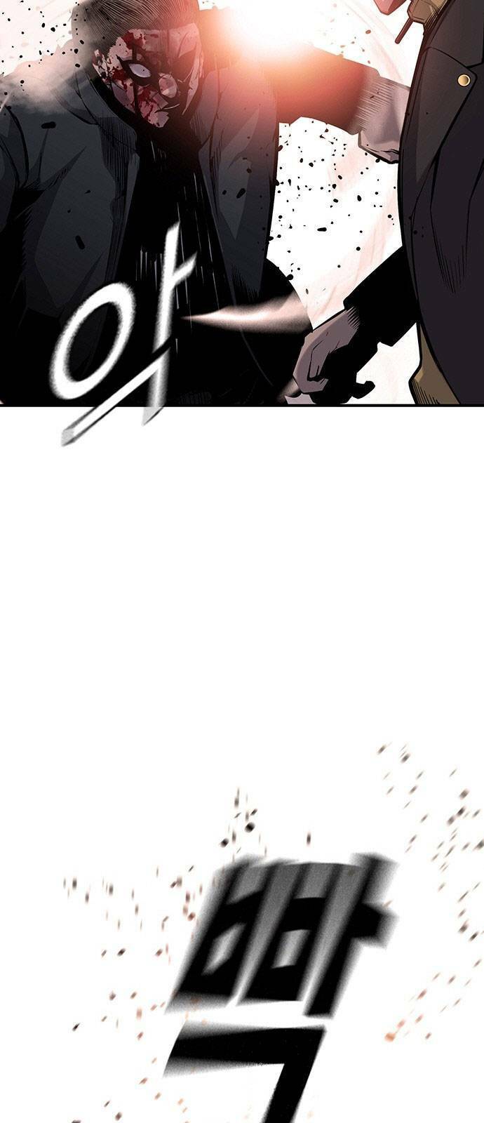 Vua Hiệp Sĩ Đã Trở Lại Với Một Vị Thần Chap 16 - Next Chap 17