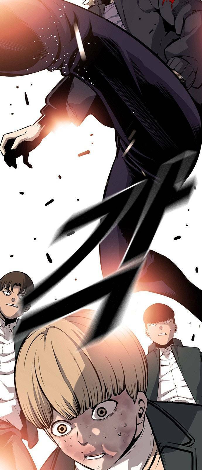 King Game Chap 17 - Next Chap 18