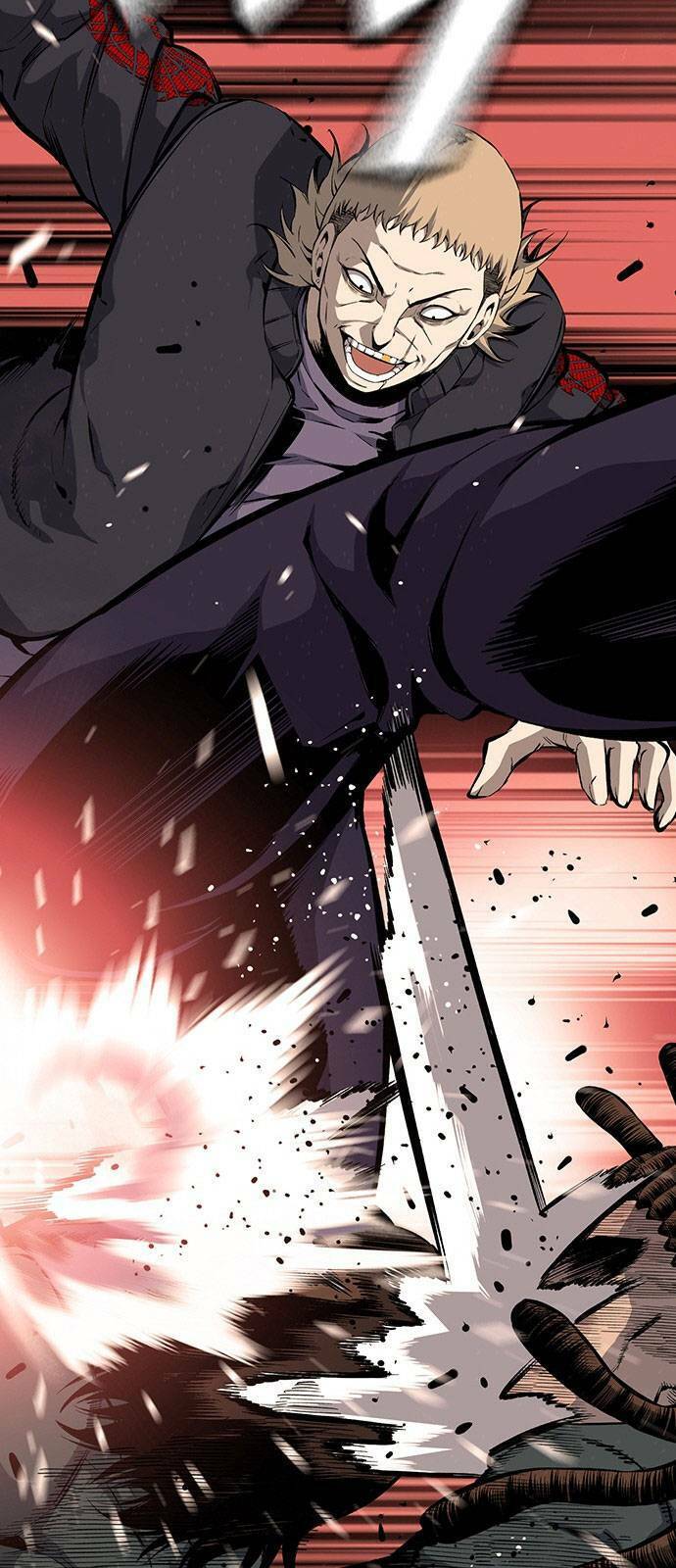 King Game Chap 18 - Next Chap 19