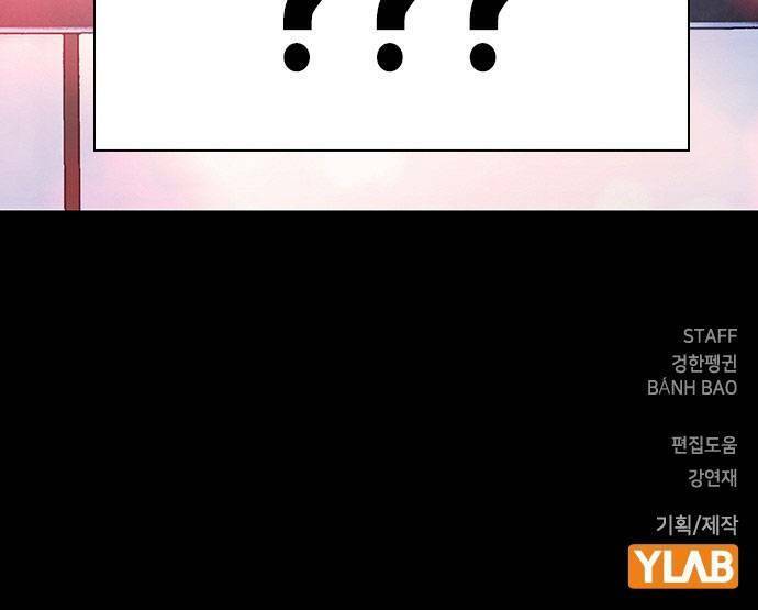 Vua Hiệp Sĩ Đã Trở Lại Với Một Vị Thần Chap 19 - Next Chap 20