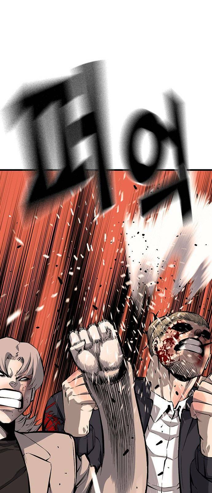 Vua Hiệp Sĩ Đã Trở Lại Với Một Vị Thần Chap 19 - Next Chap 20