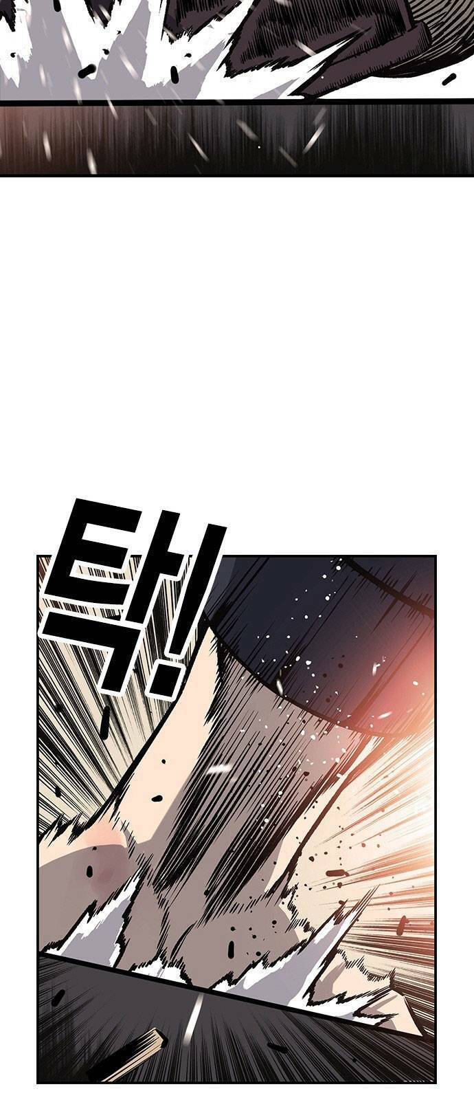 Vua Hiệp Sĩ Đã Trở Lại Với Một Vị Thần Chap 19 - Next Chap 20