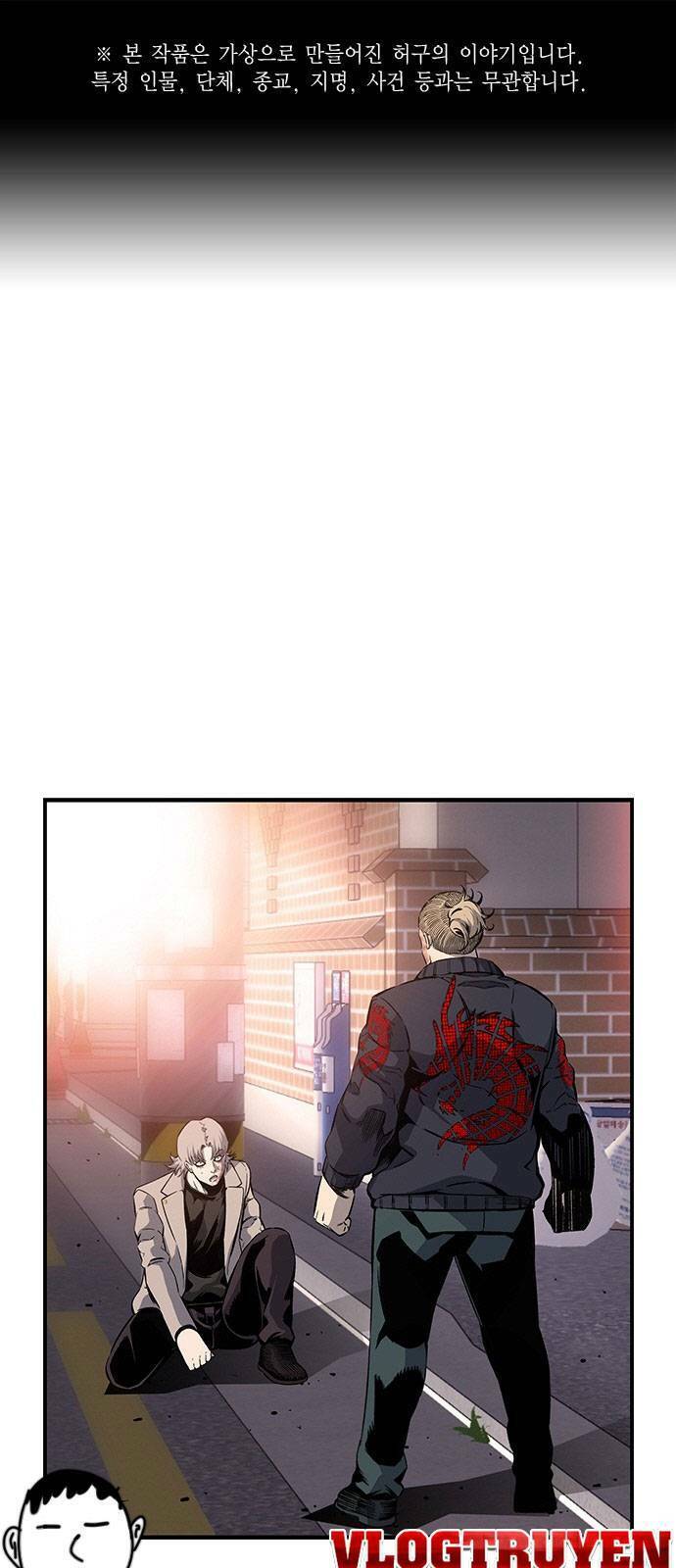 Vua Hiệp Sĩ Đã Trở Lại Với Một Vị Thần Chap 19 - Next Chap 20