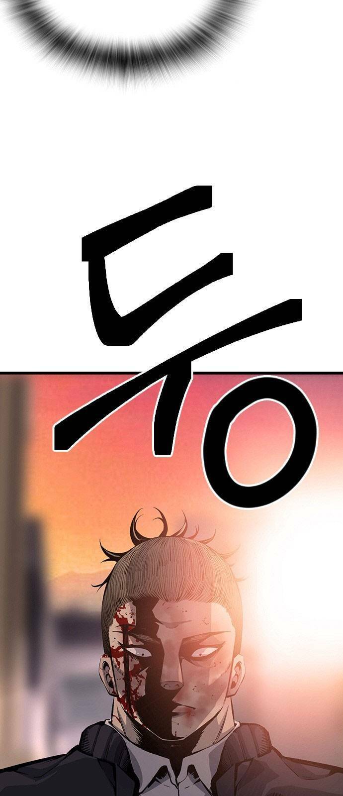 Vua Hiệp Sĩ Đã Trở Lại Với Một Vị Thần Chap 19 - Next Chap 20
