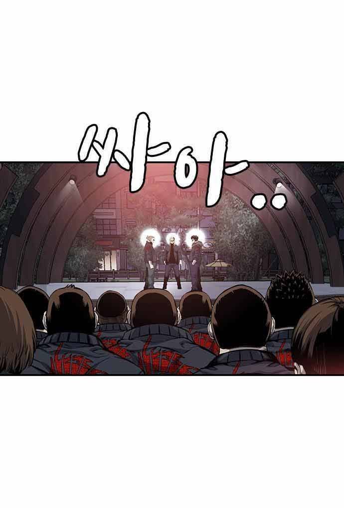 Vua Hiệp Sĩ Đã Trở Lại Với Một Vị Thần Chap 20 - Next Chap 21