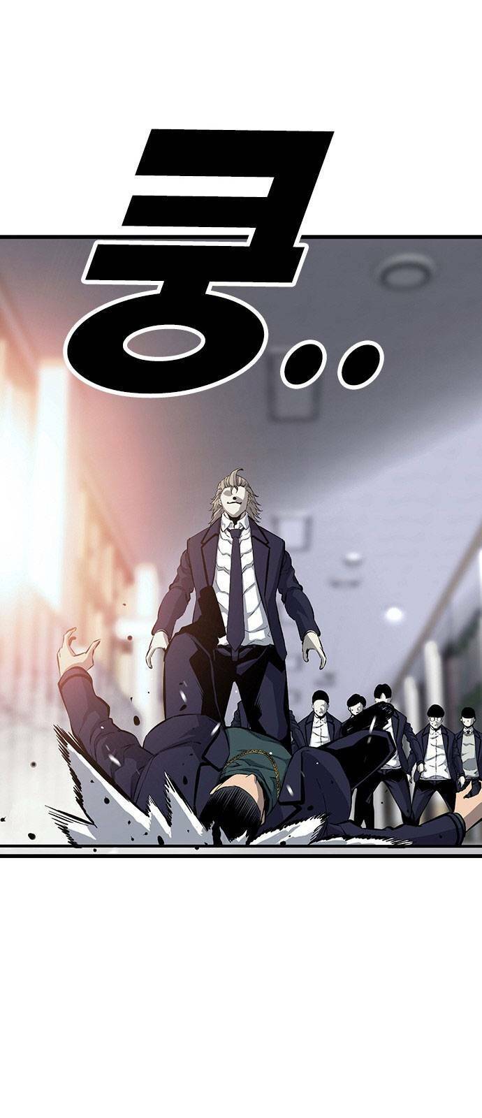 King Game Chap 21 - Next Chap 22