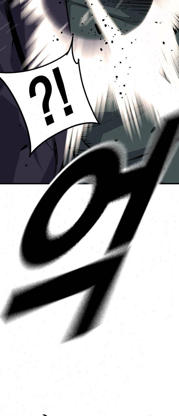 King Game Chap 21 - Next Chap 22