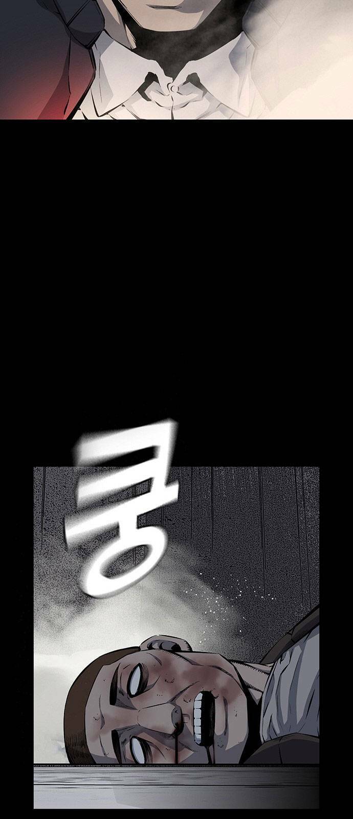 King Game Chap 21 - Next Chap 22