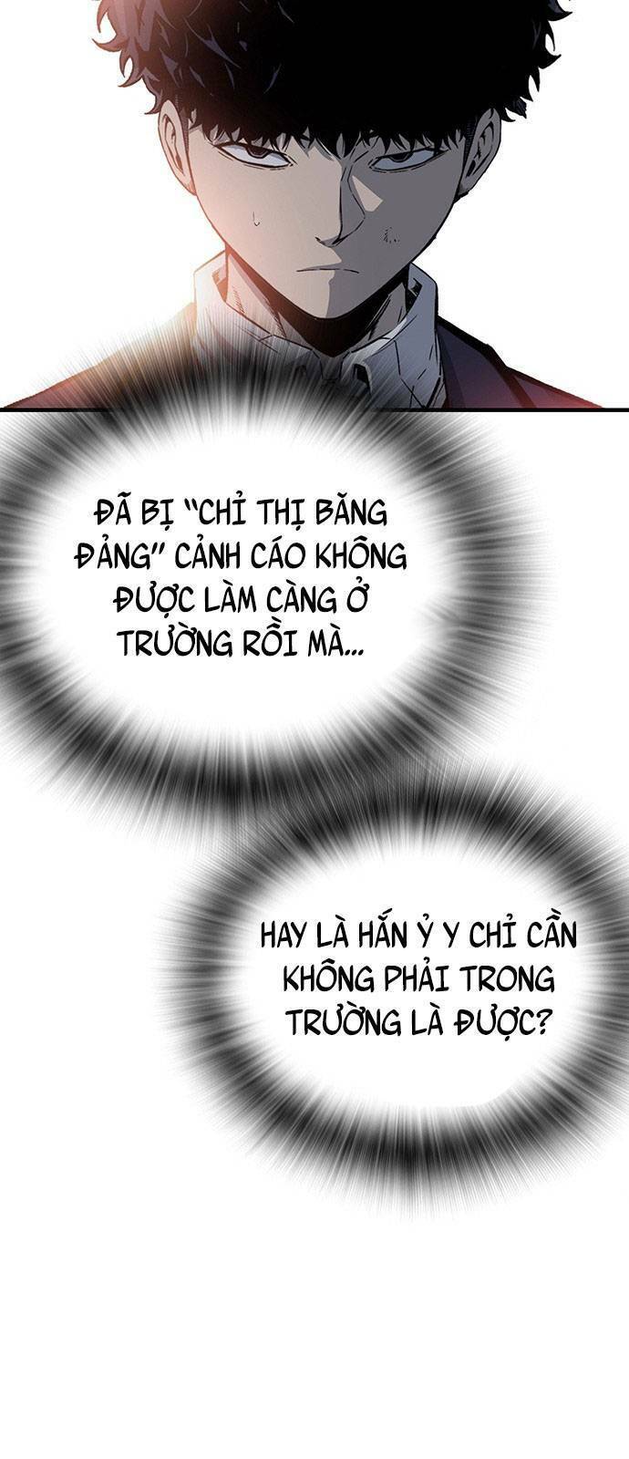 King Game Chap 22 - Next Chap 23