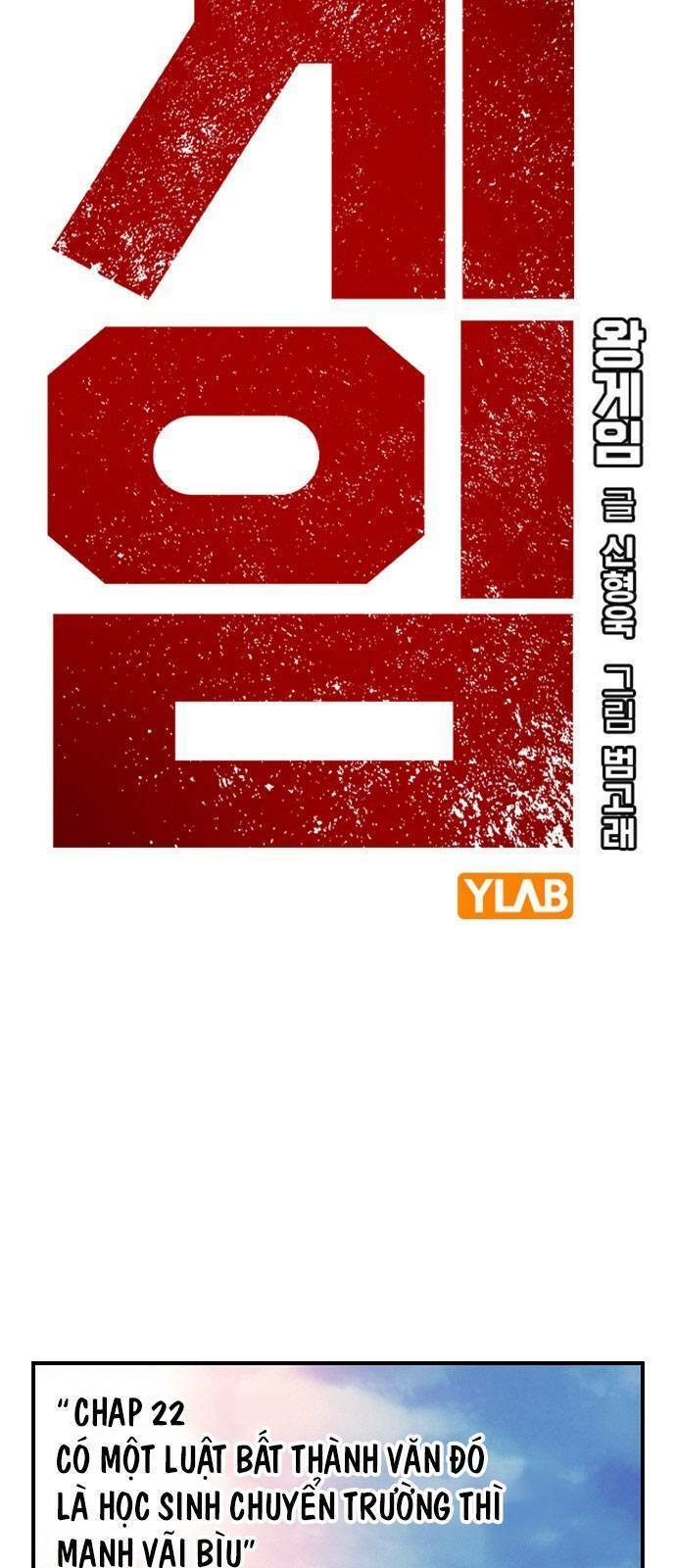 Vua Hiệp Sĩ Đã Trở Lại Với Một Vị Thần Chap 22 - Next Chap 23