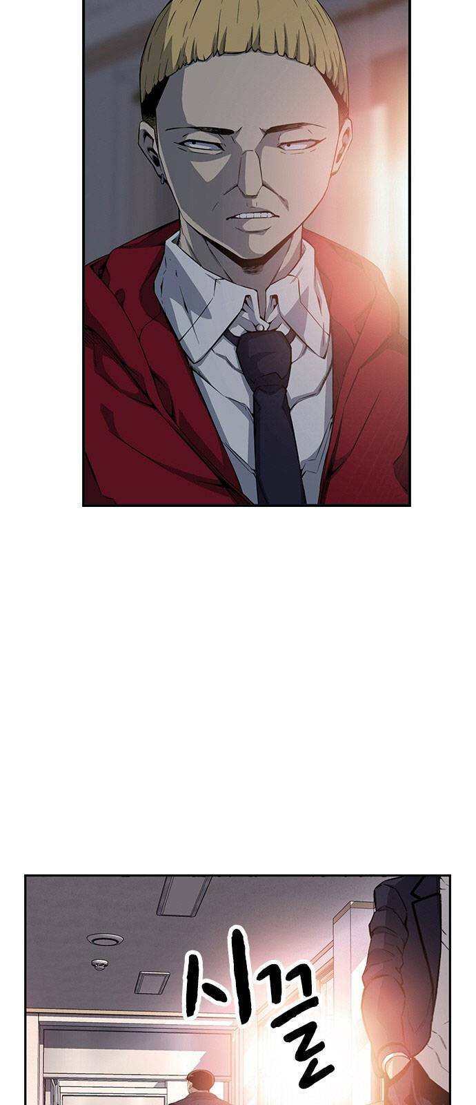 Vua Hiệp Sĩ Đã Trở Lại Với Một Vị Thần Chap 22 - Next Chap 23