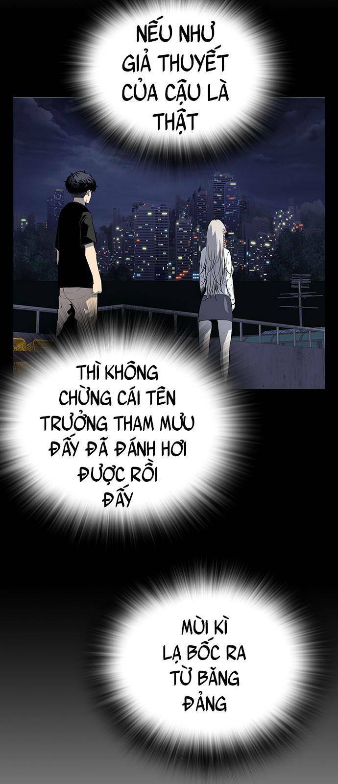Vua Hiệp Sĩ Đã Trở Lại Với Một Vị Thần Chap 23 - Next Chap 24