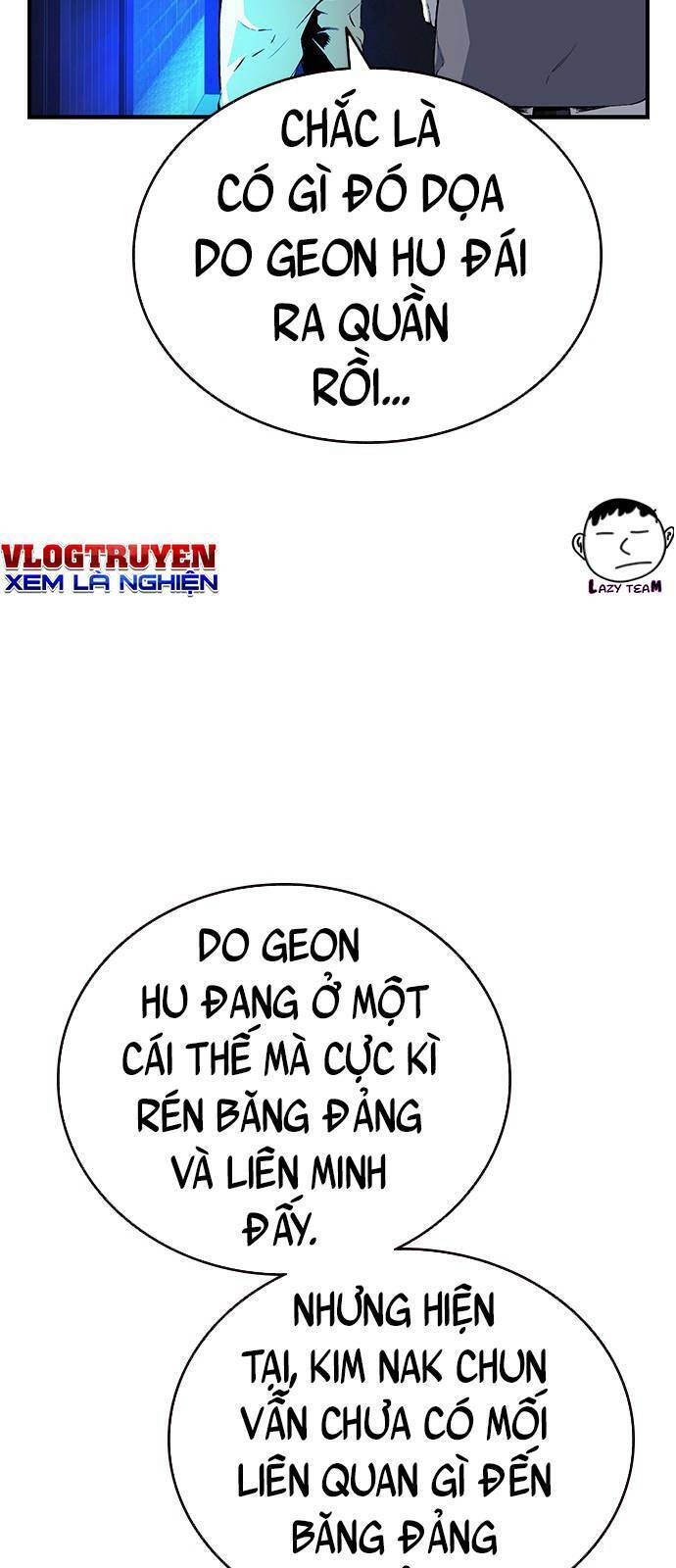 King Game Chap 23 - Next Chap 24