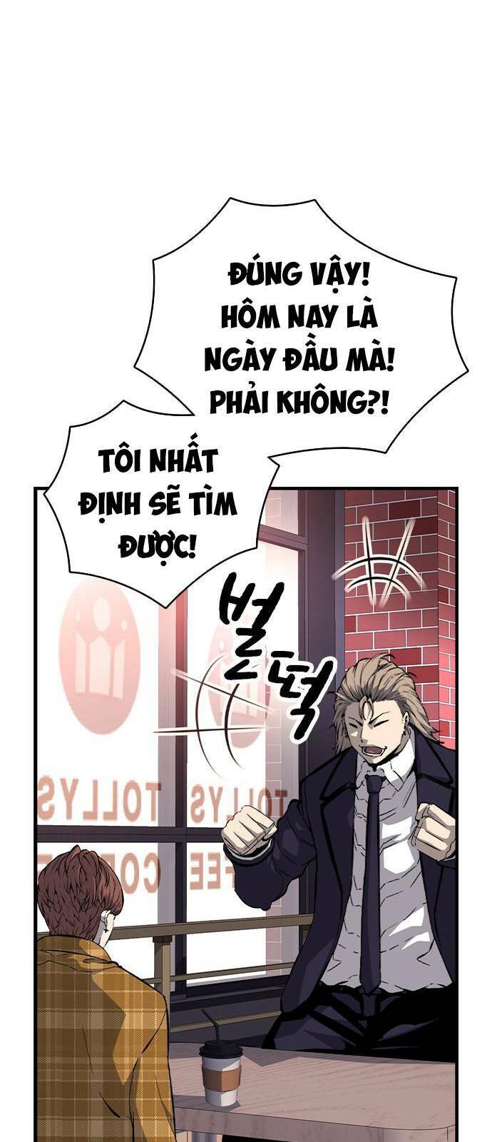 King Game Chap 23 - Next Chap 24