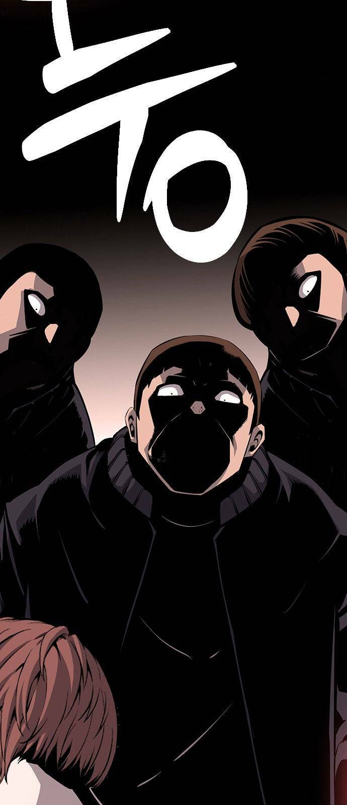 King Game Chap 24 - Next Chap 25