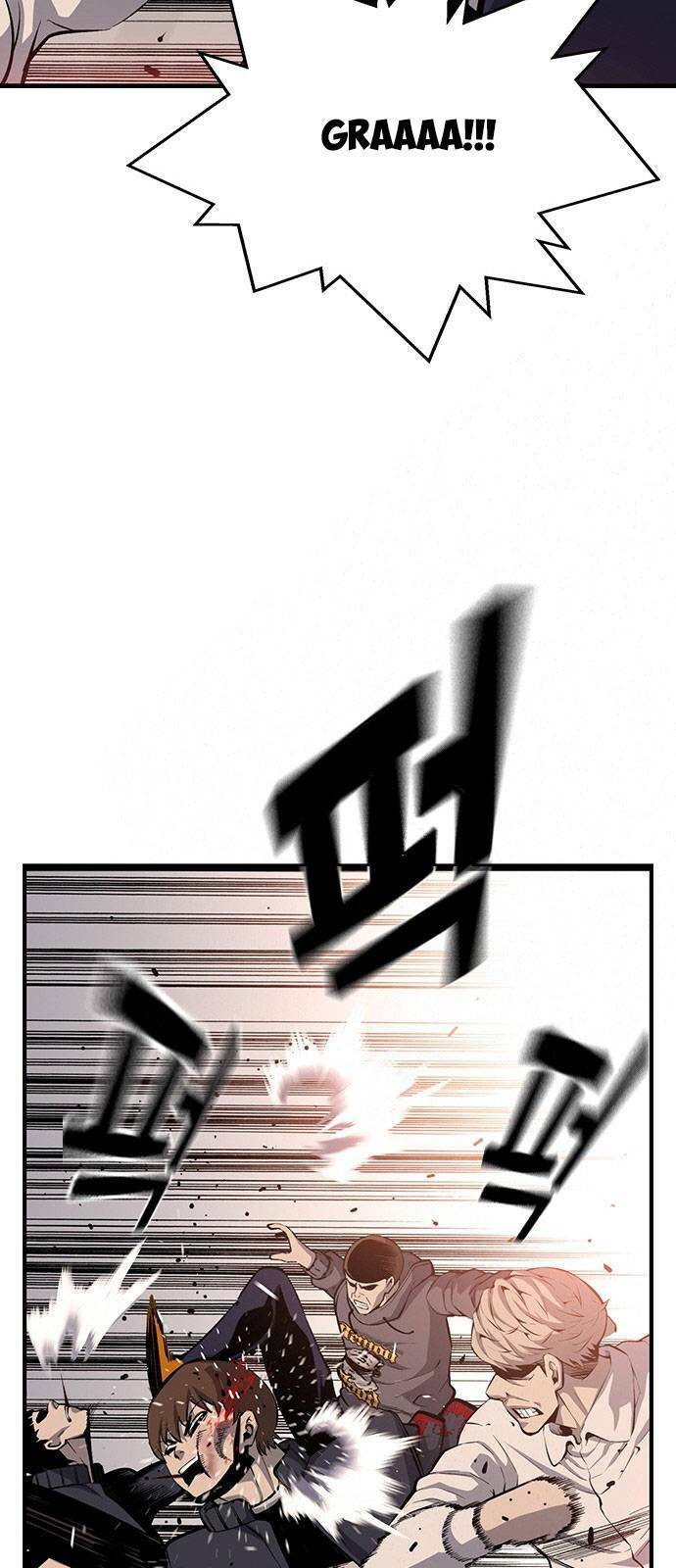 King Game Chap 24 - Next Chap 25