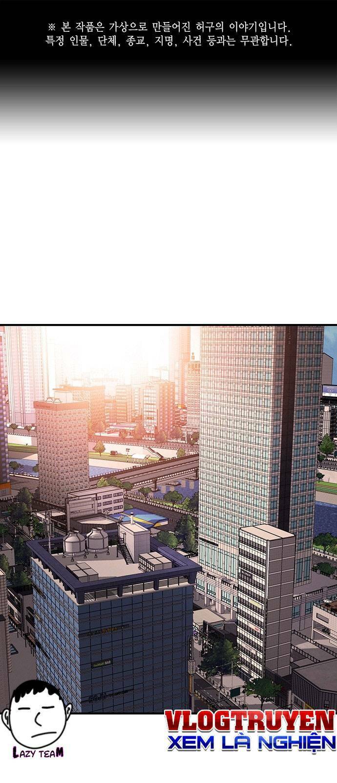 King Game Chap 24 - Next Chap 25