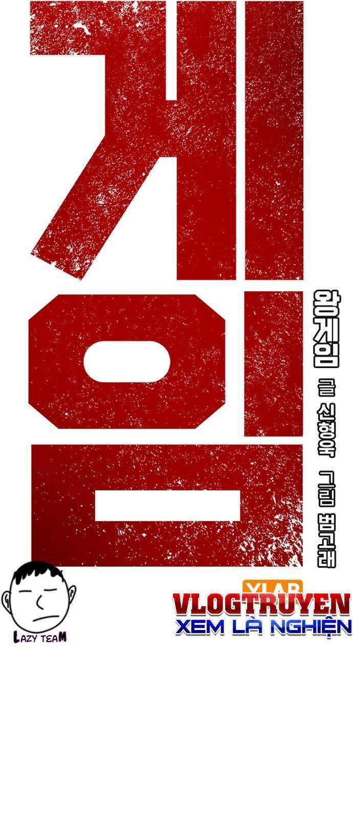 Vua Hiệp Sĩ Đã Trở Lại Với Một Vị Thần Chap 24 - Next Chap 25