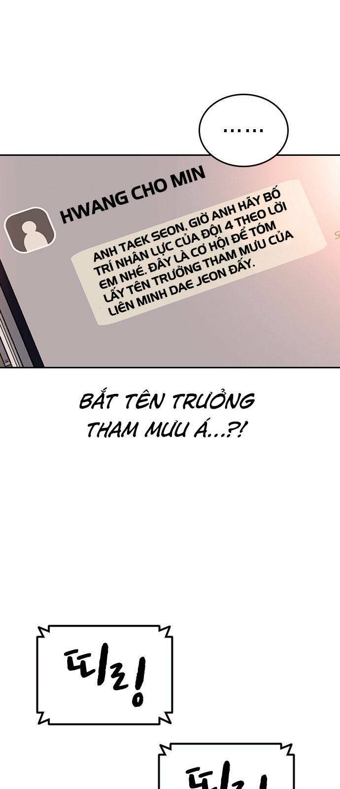 King Game Chap 24 - Next Chap 25