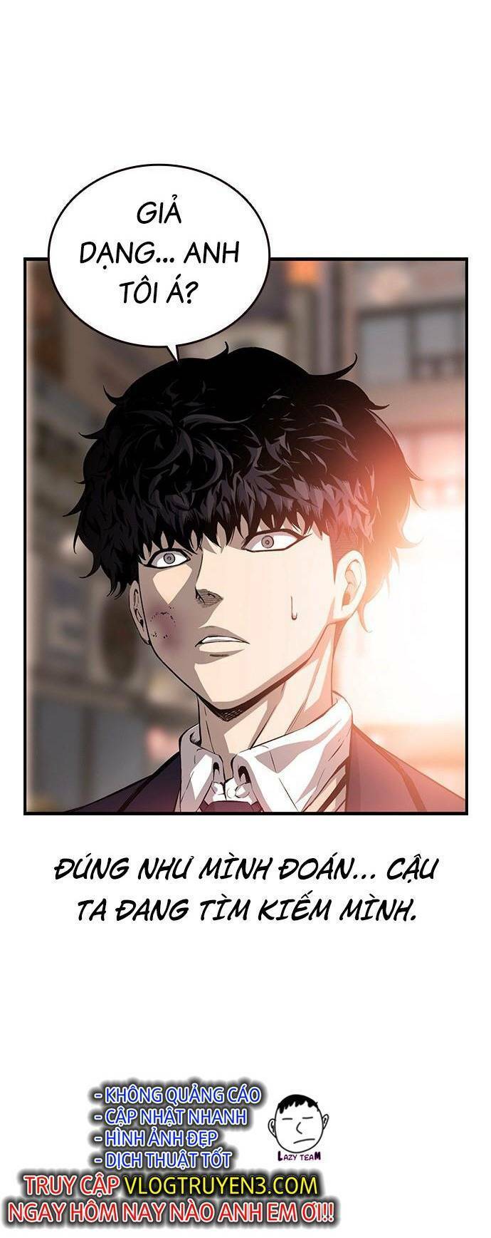 King Game Chap 25 - Next Chap 26